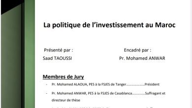 la politique de l’investissement ou maroc