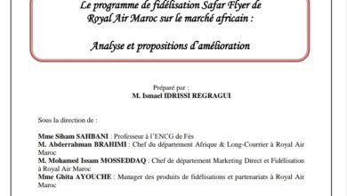 Le programme de fidélisation Safar Flyer de Royal Air Maroc sur le marché africain :  Analyse et propositions d’amélioration