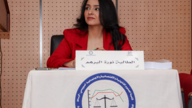 أسس تدبير نظام تسليم المجرمين في النظام المغربي والفلسطيني (أطروحة)